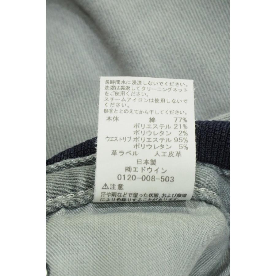 メンズ junhashimoto ジュンハシモト 1080000002 SLIM JERSEYS スリムジャージーデニムパンツ [GRAY] 正規通販_10