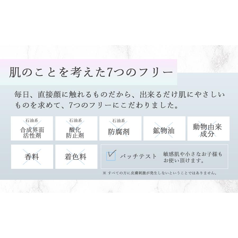 美容液 新ジュエリージェリー50g リフトケア エイジングケア 導入美容
