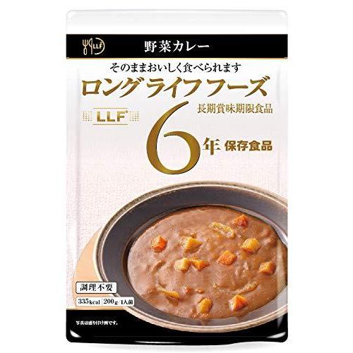 常温で5年超の長期保存 そのまま食べられるおいしい防災備蓄食 野菜カレー おかゆ 粥 雑炊 野菜カレー 50袋パック 日々市場オンラインの常温で5年超の長期保存 Yh F5a303eee844f11 日々市場オンライン 最終在庫限り
