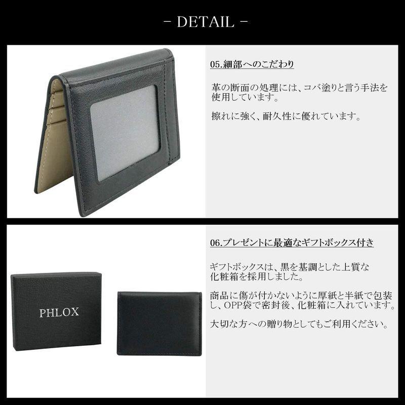 新しいコレクション フロックス 定期入れ メンズ ブランド 本革 二つ折り 人気 おしゃれ パスケース 革 レディース 薄型 カードケース 折りたたみ レザ 珍しい Turningheadskennel Com