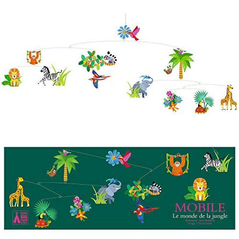 新製品情報も満載 知育玩 おしゃれ ベッド ベビー 赤ちゃん 北欧 メリー ベッドメリー Dd ジャングルワールド モビール ジェコ Djeco インテリア雑貨 Aliuminium Lt