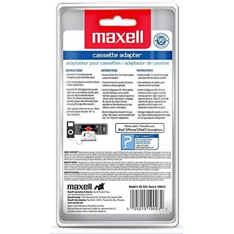 マクセル Maxell CD-330 カーカセットアダプター 並行輸入品｜moltocarina｜03