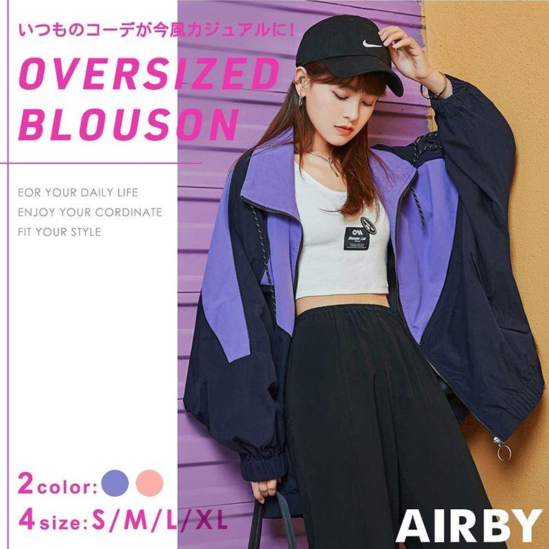 最新人気 エアバイ ブルゾン 配色 ビッグ シルエット ナイロン トラック ジャケット ジャンパー アウトドア Lサイズ じゃけっと ぶるぞん じぷあ 人気特価激安 Turningheadskennel Com