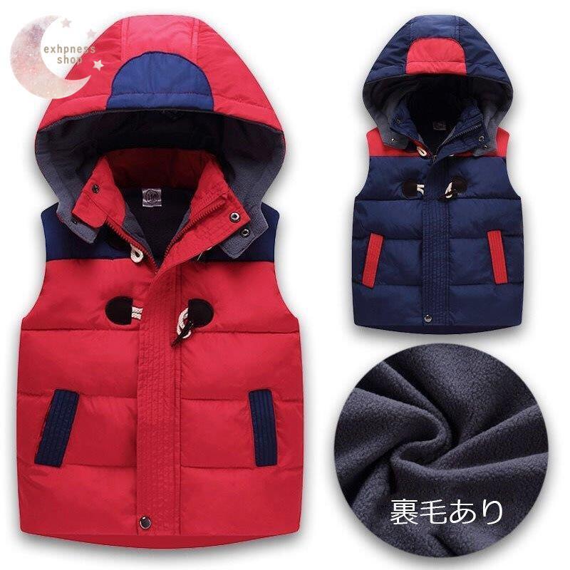 ベスト キッズ ダウンベスト 子供服 フード付き男の子女の子 中綿ベスト キルトベスト 前開き プリント チョッキ ジレ おしゃれ ライナー秋冬厚手 防寒保温 :p211012661ed7:moltofelice - 通販 - Yahoo!ショッピング ベスト キッズ ダウンベスト 子供服 フード付き男の子女の子 中綿ベスト キルトベスト 前開き プリント チョッキ ジレ おしゃれ ライナー秋冬厚手 防寒保温 :p211012661ed7:moltofelice - 通販 - Yahoo!ショッピング