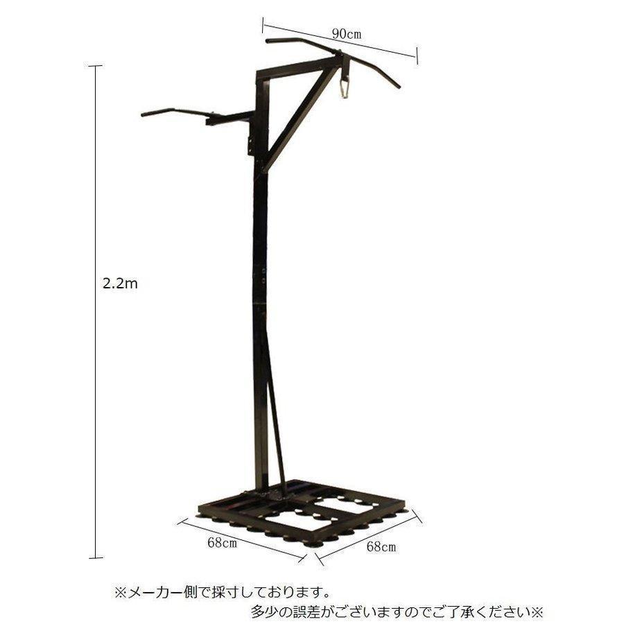スタンド付きサンドバッグ 吊り下げ式サンドバッグ 吸盤固定