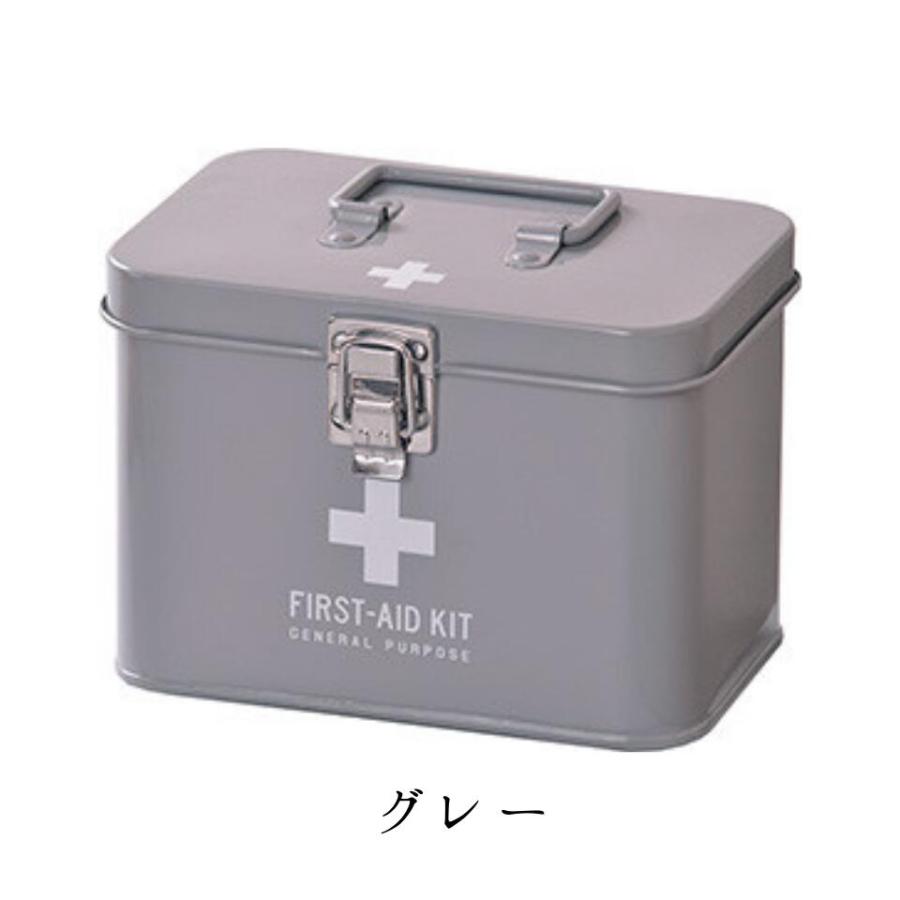 ケーアイジャパン メディコ ブリキ の おしゃれな 救急箱 アイボリー S