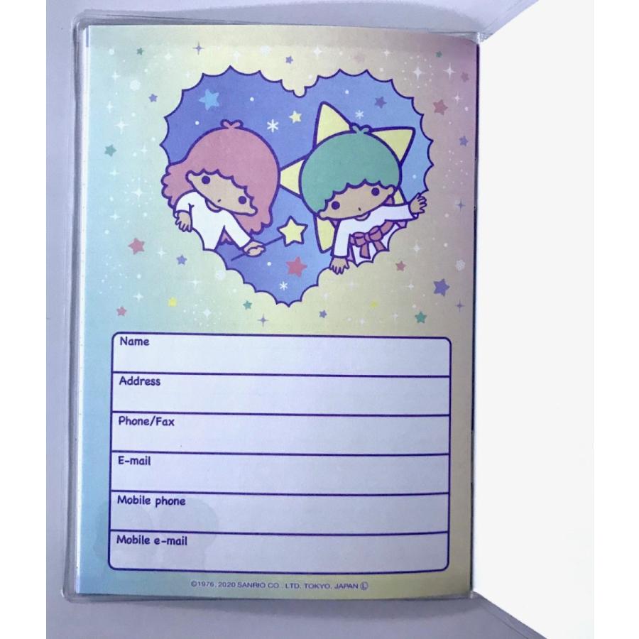 送料無料 21年12月始まり 年 スケジュール帳 21年手帳 ダイアリー A6サイズ マンスリータイプ サンリオ Sanrio ききらら キキララ リトルツインスターズ Bng00 033 Mom And Dad 通販 Yahoo ショッピング