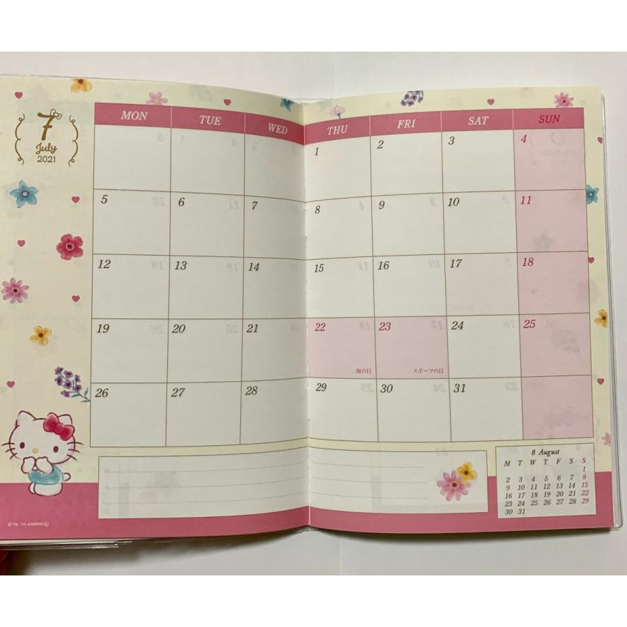 21年4月始まり 年 スケジュール帳 手帳 ダイアリー B6サイズ マンスリータイプ サンリオ Sanrio ハローキティ フラワー Flower お花キティちゃん Bng00 040 Mom And Dad 通販 Yahoo ショッピング