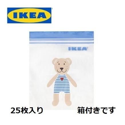 送料無料 IKEA 【くま柄1箱25枚入】小サイズ IKEA ジップロック フードキーパー フード収納 収納袋 くま柄 クマ テディベア ハロウィン｜momanddad