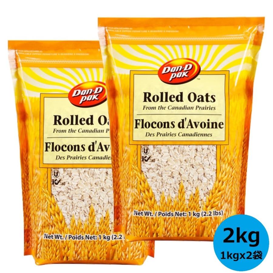 ミスターホット様スーパーオータカ 2本おまとめ1200ml hina様用