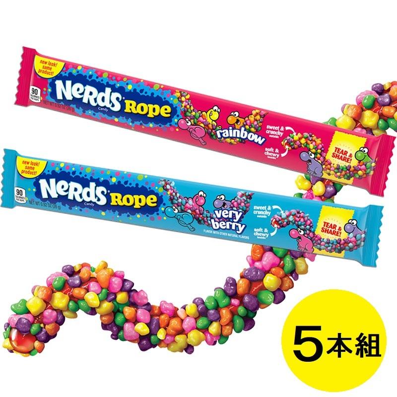 Nerds Rope ナーズロープ 5本 ロープグミ ナーズロープキャンディ 韓国グミ Trolli 地球グミ YOUTUBE ASMR モッパン 咀嚼音 レインボー フルーツロールアップ :tw00-011:mom.and.dad. - 通販 - Yahoo!ショッピング Nerds Rope ナーズロープ 5本 ロープグミ ナーズロープキャンディ 韓国グミ Trolli 地球グミ YOUTUBE ASMR モッパン 咀嚼音 レインボー フルーツロールアップ :tw00-011:mom.and.dad. - 通販 - Yahoo!ショッピング