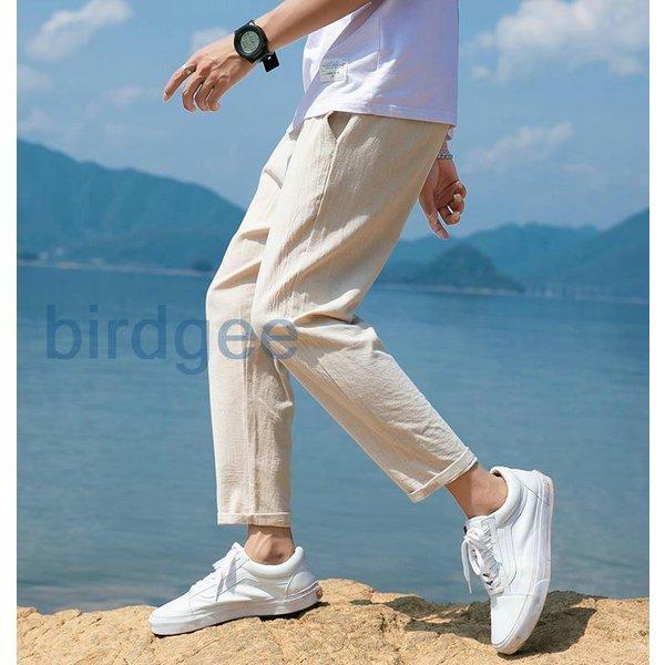 大人気定番商品 ボトムス パンツ テーパードパンツ 綿麻風パンツ ロング丈 メンズ テーパードパンツ サルエルパンツ ゆったり メンズ 春夏 綿麻風 パンツ ロング丈 ウェストゴム テーパードパンツ カジュアル 涼しい Www Threeriversofs Com