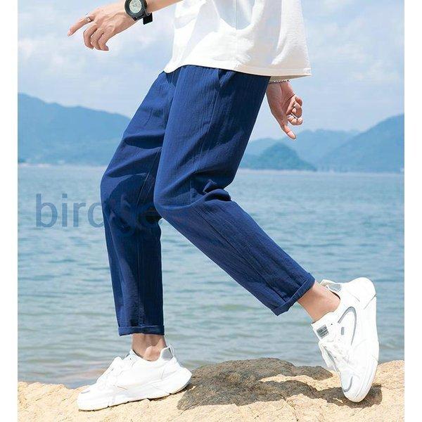 大人気定番商品 ボトムス パンツ テーパードパンツ 綿麻風パンツ ロング丈 メンズ テーパードパンツ サルエルパンツ ゆったり メンズ 春夏 綿麻風 パンツ ロング丈 ウェストゴム テーパードパンツ カジュアル 涼しい Www Threeriversofs Com
