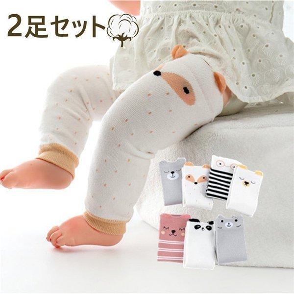国産 レッグウェア 赤ちゃん ベビー 膝当て 綿 保護 ウォーマー レッグ 綿 レッグ ベビー ウォーマー New 膝当て 保護 サポーター 新生児 用 肌着 冷え 寒さ対策 お祝いギフト 2足セット Www Threeriversofs Com