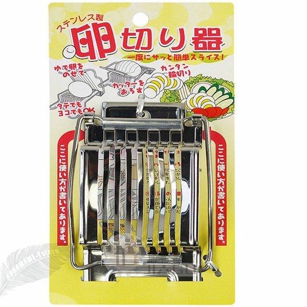 引き出物 卵切器 ステンレス製エッグスライサー ゆで卵 ゆでたまご 切る スライサー カット ラッキー ステンレス玉子切り器 ゆで卵カッター 縦横兼用 Topdental Com Ar