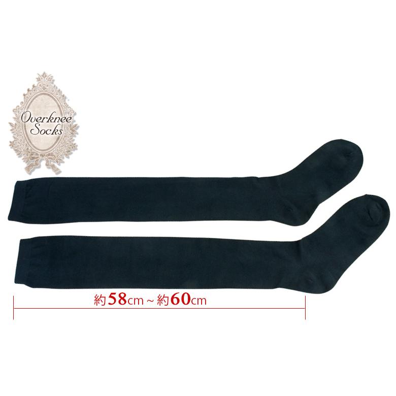 arisana ニーハイソックス 靴下 ソックス キッズ 子供 キッズ arisana ニーハイソックス 靴下 ソックス キッズ 子供 キッズ