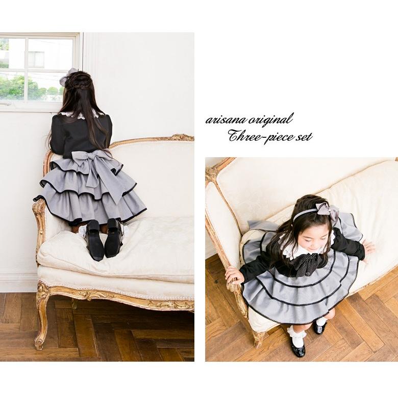 入学式 子供服 女 おしゃれ 女の子 服 ブランド 小学校 女子 スーツ 115 1 130 入学式スーツ フォーマルスーツ 卒園式 エリー 12ab38 子供ドレス アリサナ 通販 Yahoo ショッピング