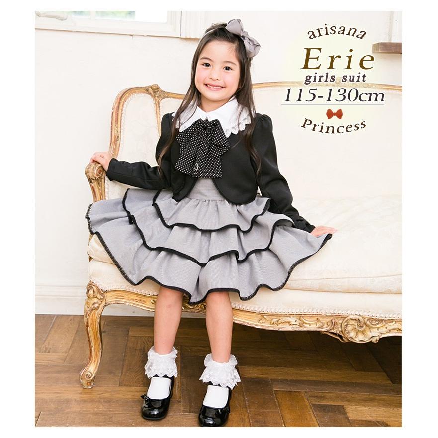 入学式 子供服 女 おしゃれ 女の子 服 ブランド 小学校 女子 スーツ  