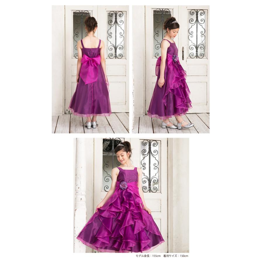 美品 arisana アリサナ ペイトン 女の子 フォーマルドレス 150 5点 arisana ピアノ発表会 ドレス 発表会 子供 「arisanaオリジナル