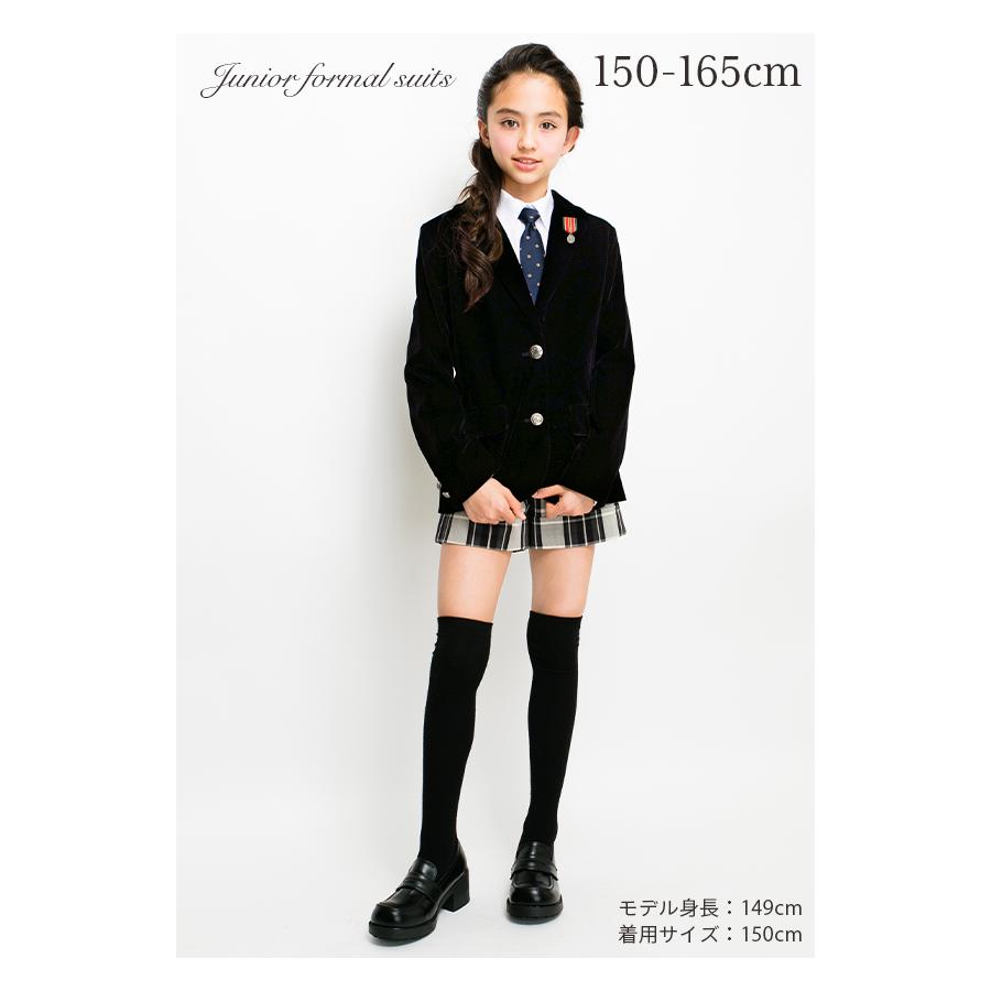 卒業式 小学校 女子 スーツ 150 160 165 パンツスーツ 卒服 小学生卒業式スーツ フォーマルスーツ ジュニア ジーン 送料無料 子供ドレス アリサナ 通販 Paypayモール