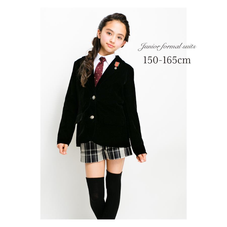 卒業式 小学校 女子 スーツ 150 160 165 パンツスーツ 卒服 小学生卒業式スーツ フォーマルスーツ ジュニア ジーン 送料無料 12ad23 子供ドレス アリサナ 通販 Yahoo ショッピング