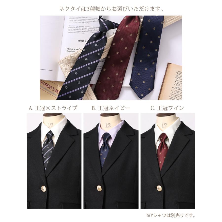 arisana（アリサナ） 卒業式 パンツスーツ 女の子 小学校 女子 卒服