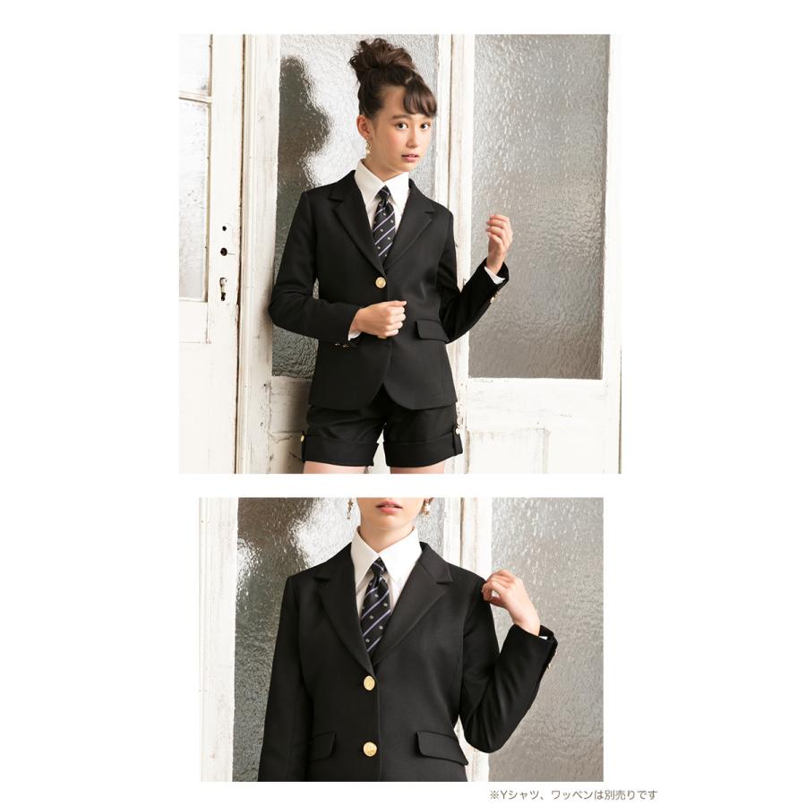 arisana（アリサナ） 卒業式 パンツスーツ 女の子 小学校 女子 卒服