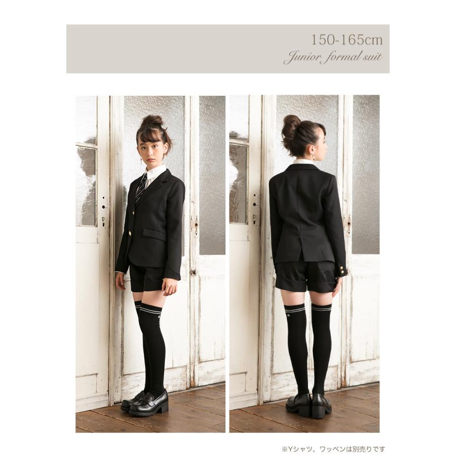 arisana（アリサナ） 卒業式 パンツスーツ 女の子 小学校 女子 卒服