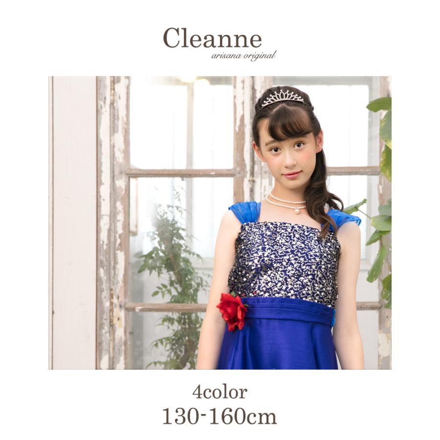 arisana 子供ドレス ピアノ発表会 ドレス 130 140 150 160 cm arisana 子供ドレス ピアノ発表会 ドレス 130 140 150 160 cm