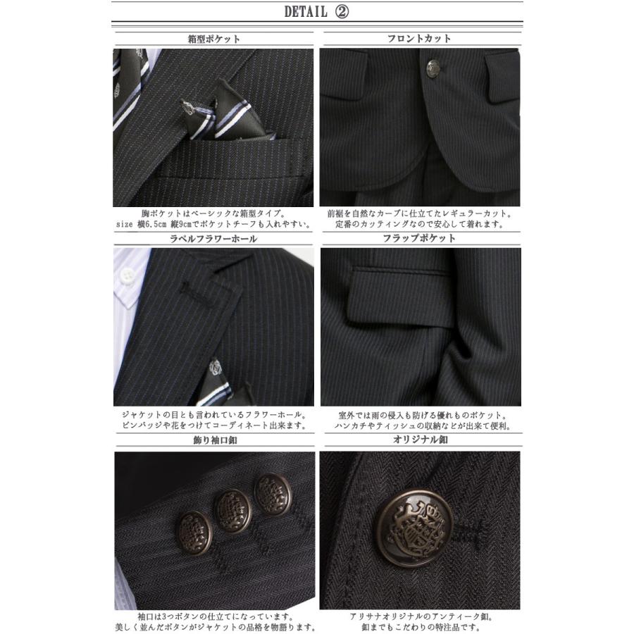 入学式 子供服 男 小学校 スーツ 110 1 130 Cm キッズ 入学式スーツ 5点セット フォーマル 卒園式 結婚式 七五三 発表会 12ah08 子供ドレス アリサナ 通販 Yahoo ショッピング