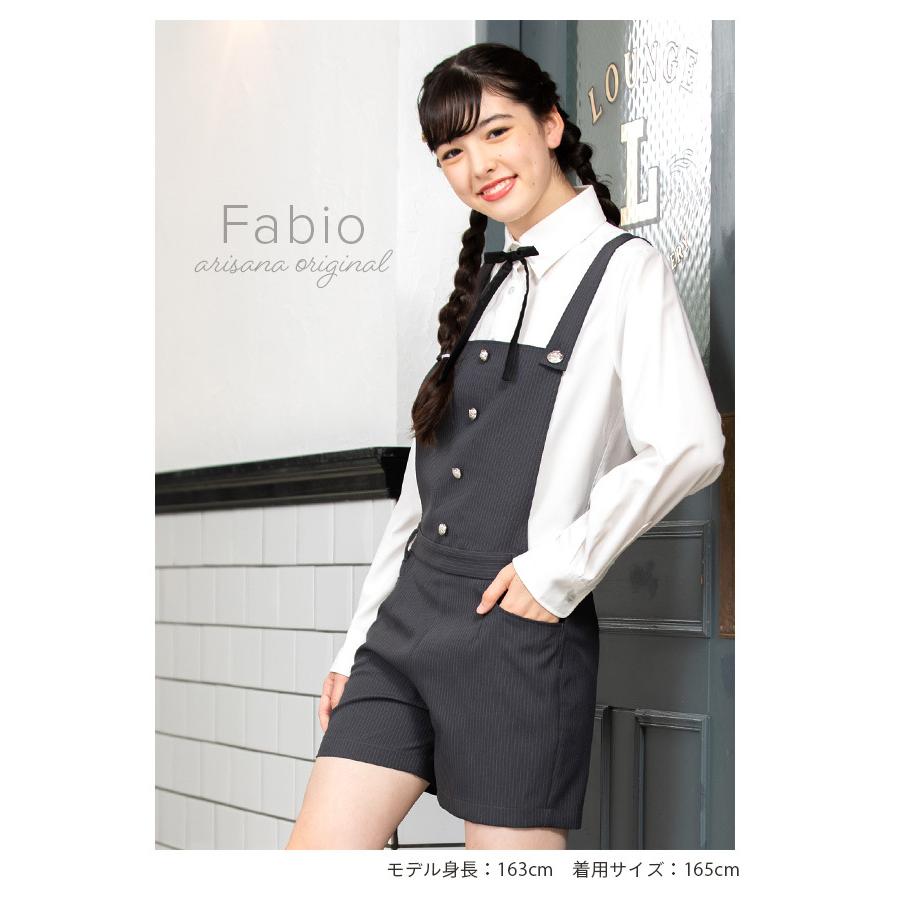 卒業式 小学校 女子 スーツ 150 160 165 パンツスーツ 卒服 小学生卒業式スーツ フォーマルスーツ ジュニア ファビオ 12ah23 子供ドレス アリサナ 通販 Yahoo ショッピング