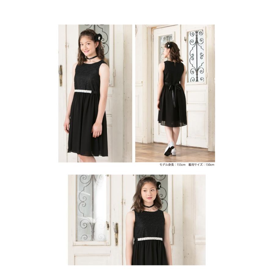 子供ドレス ピアノ発表会 ドレス 150 160 165 Cm ジュニア フォーマル 結婚式 コンクール エイプリル 12ai08 子供ドレス アリサナ 通販 Yahoo ショッピング