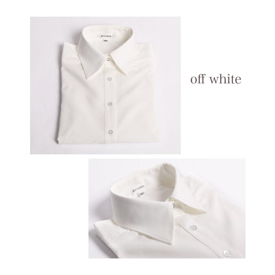 arisana（アリサナ） 子供 ブラウス 入学式 女の子 フォーマルシャツ