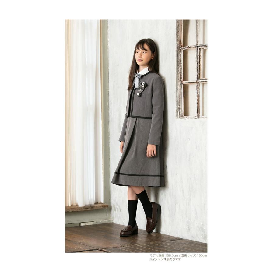 arisana（アリサナ） 卒業式 小学校 女子 卒服 小学生 「arisana