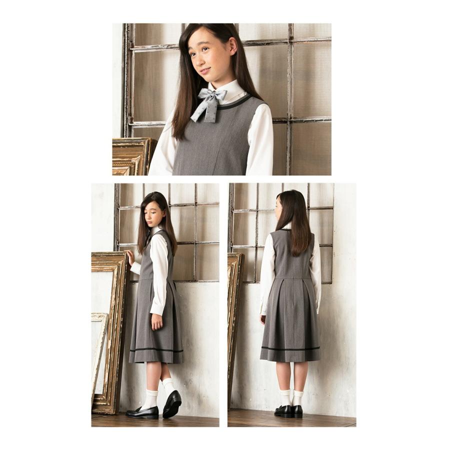 arisana（アリサナ） 卒業式 小学校 女子 卒服 小学生 「arisana