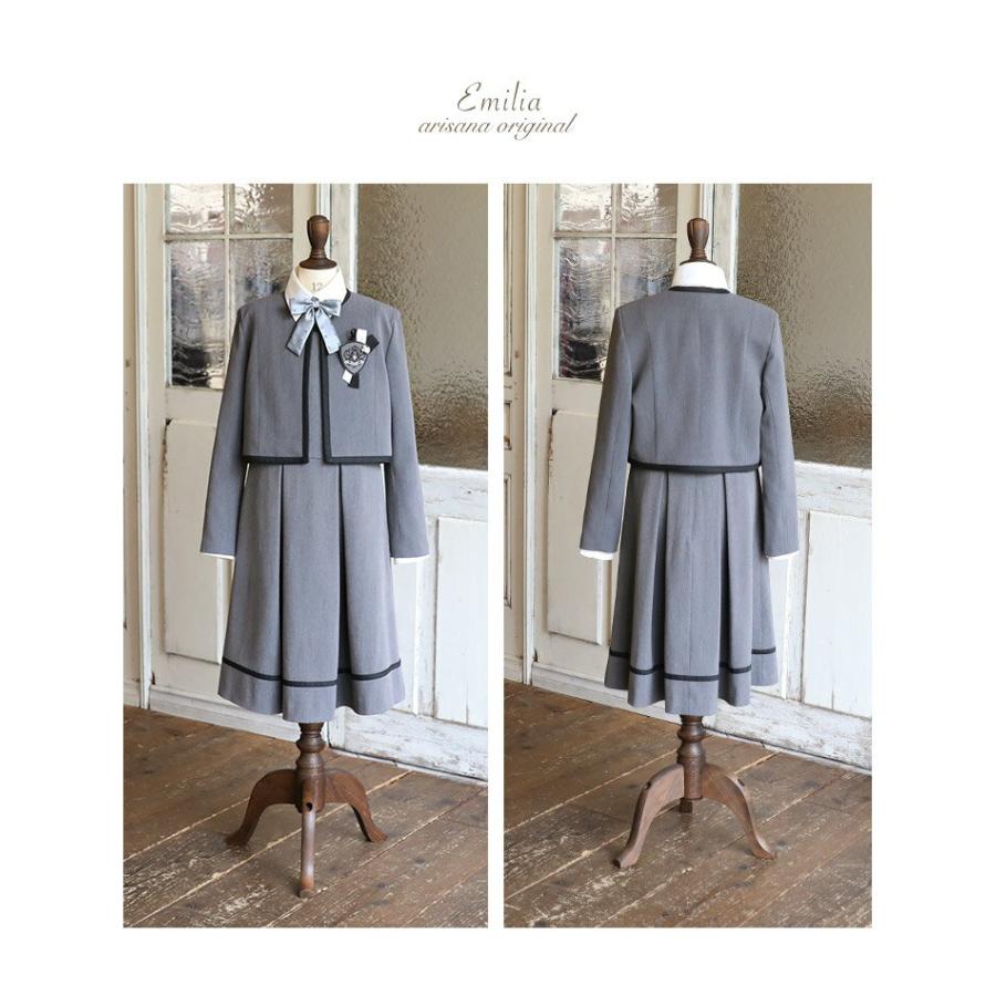 arisana（アリサナ） 卒業式 小学校 女子 卒服 小学生 「arisana