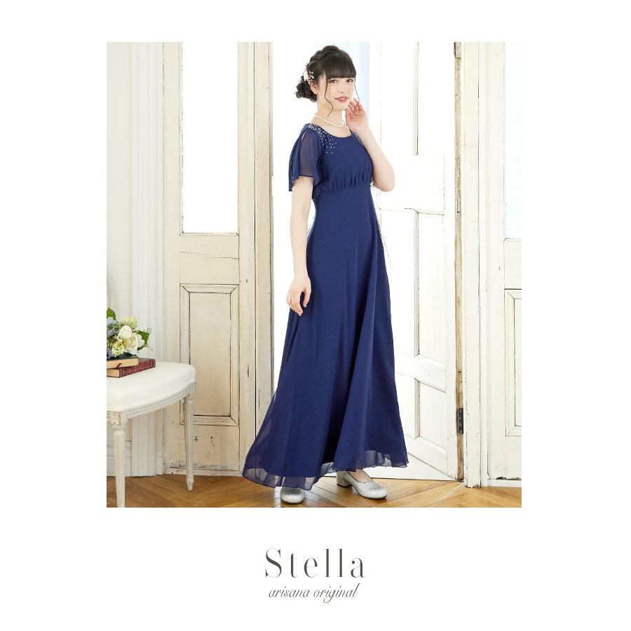 arisana 子供ドレス ピアノ発表会 ドレス 140 150 160 165 cm arisana 子供ドレス ピアノ発表会 ドレス 140 150 160 165 cm