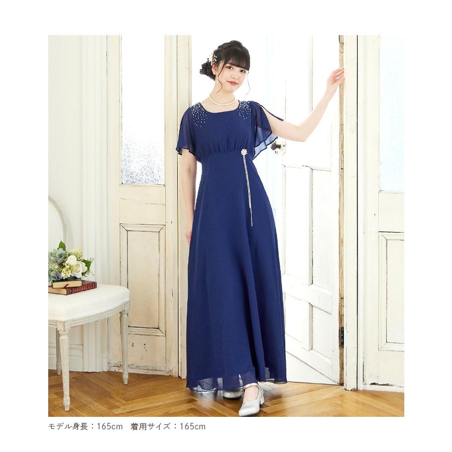 arisana 子供ドレス ピアノ発表会 ドレス 140 150 160 165 cm arisana 子供ドレス ピアノ発表会 ドレス 140 150 160 165 cm