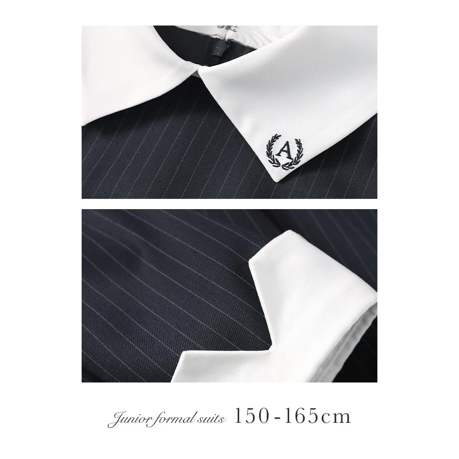 arisana（アリサナ） 卒業式 小学校 女子 卒服 小学生 「arisana