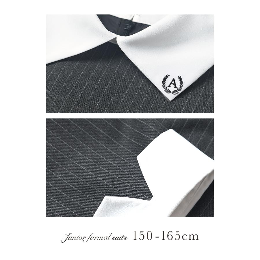 arisana（アリサナ） 卒業式 小学校 女子 卒服 「arisanaオリジナル