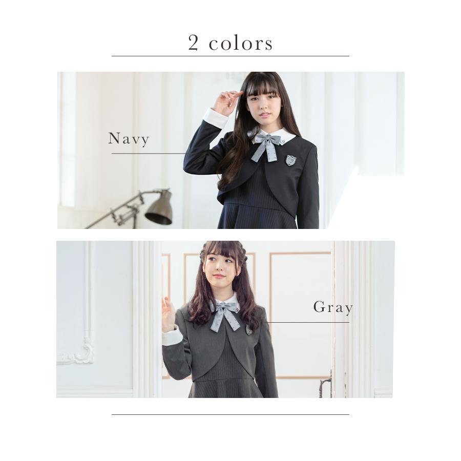 arisana（アリサナ） 卒業式 小学校 女子 卒服 「arisanaオリジナル