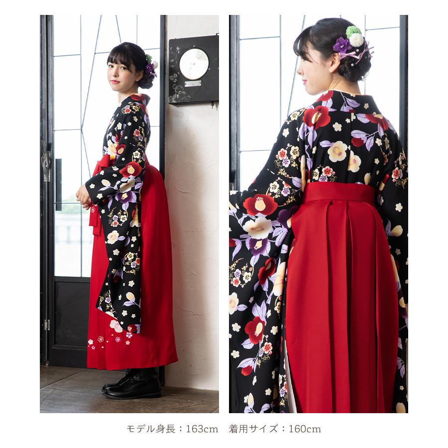袴 セット 小学校卒業式 小学生 女子 150 160 cm 着物+半襟付き襦袢+袴 