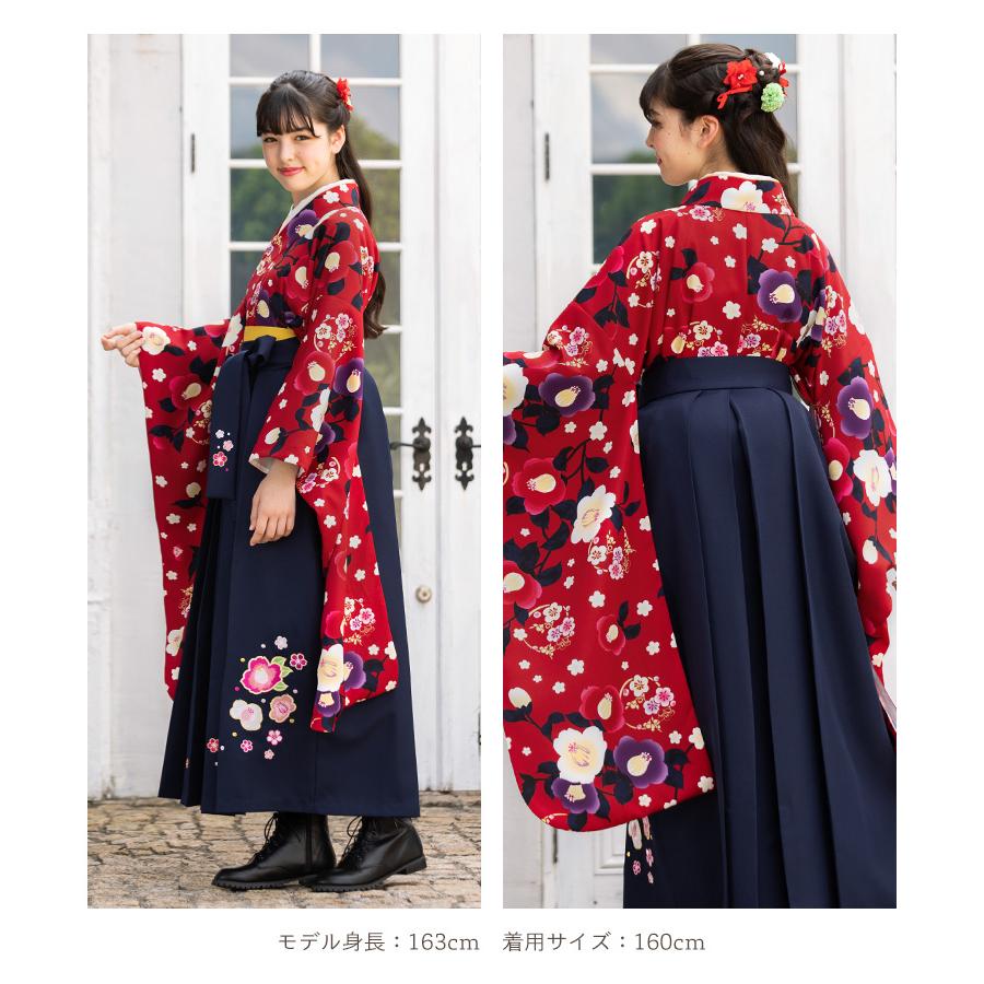 袴 セット 小学校卒業式 小学生 女子 150 160 cm 着物+半襟付き襦袢+袴