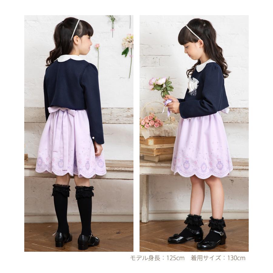 入学式 子供服 女 おしゃれ 女の子 服 ブランド 小学校 女子 スーツ 115 1 130 入学式スーツ ワンピース フォーマル 卒園式 ジャスミン 12am21 子供ドレス アリサナ 通販 Yahoo ショッピング