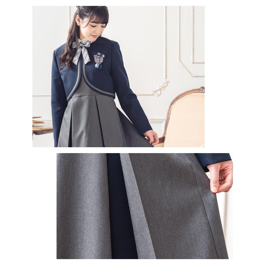 arisana（アリサナ） 卒業式 小学校 女子 卒服 小学生 「arisana