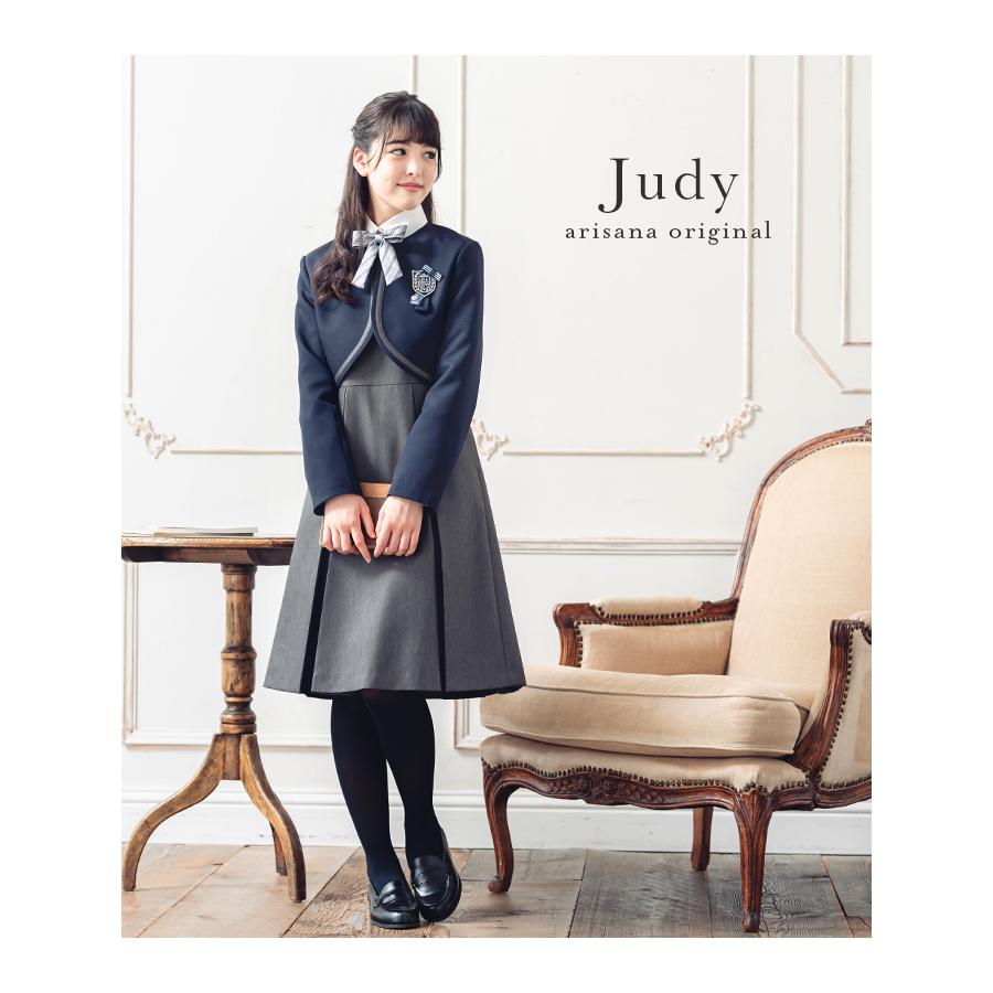 arisana（アリサナ） 卒業式 小学校 女子 卒服 小学生 「arisana