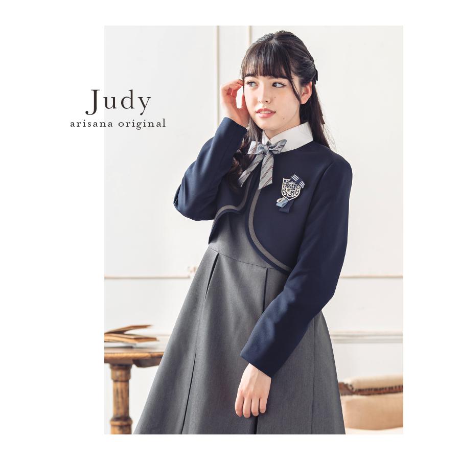 arisana（アリサナ） 卒業式 小学校 女子 卒服 小学生 「arisana