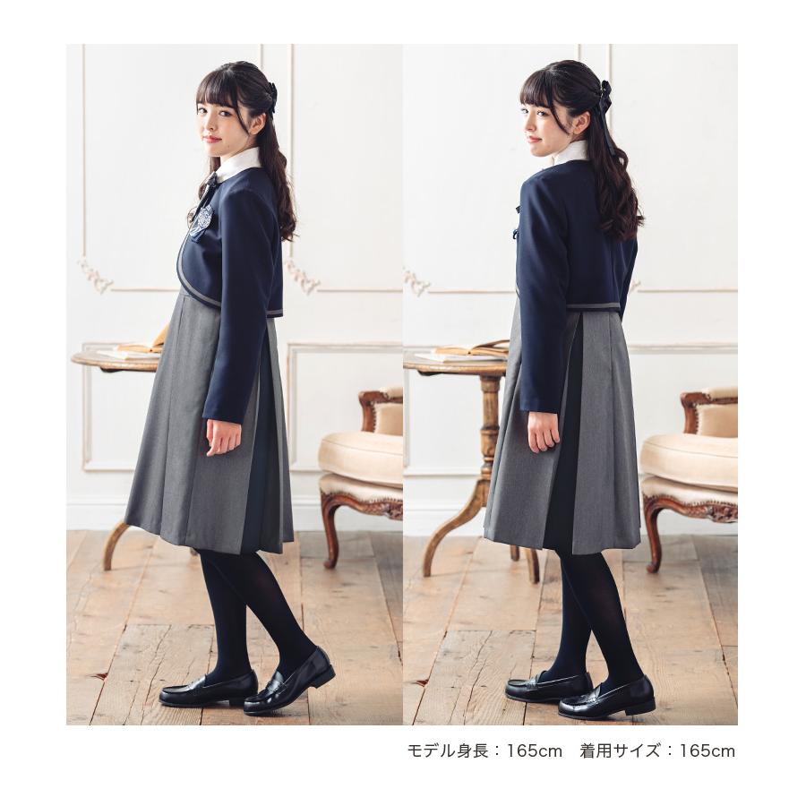 arisana（アリサナ） 卒業式 小学校 女子 卒服 「arisanaオリジナル