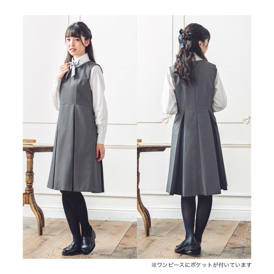 arisana（アリサナ） 卒業式 小学校 女子 卒服 小学生 「arisana