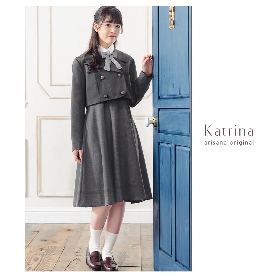 卒業式 スーツ 女の子 小学生 150 160 165 4点セット ジャケット ブラウス リボンタイ ジャンパースカート 子供服 卒服 小学校卒業式スーツ 子供ドレス アリサナ 通販 Paypayモール